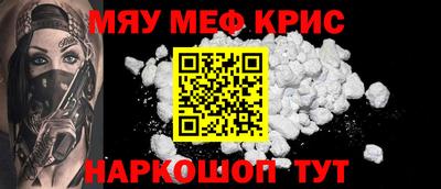 каннабис Владикавказ
