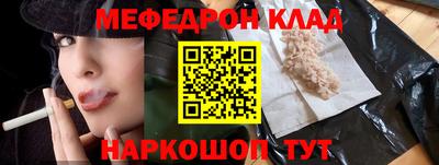ALPHA-PVP Владимир