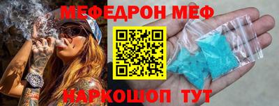 ALPHA-PVP Владимир