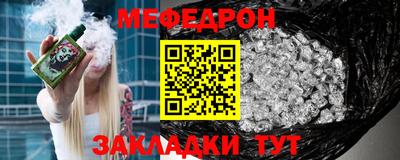 ALPHA-PVP Владимир