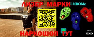 ALPHA-PVP Владимир