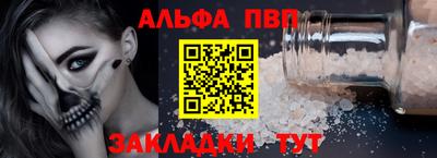 каннабис Владикавказ