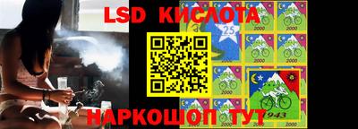 каннабис Владикавказ