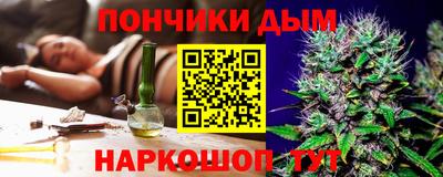 ALPHA-PVP Владимир