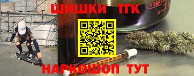 мескалин Владивосток
