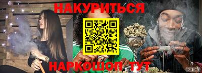 ALPHA-PVP Владимир