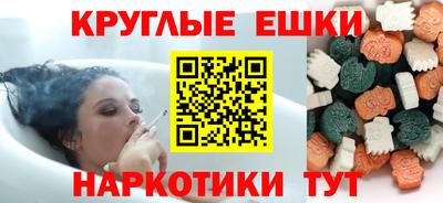 каннабис Владикавказ