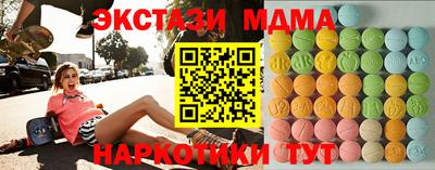 ALPHA-PVP Владимир