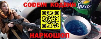 ALPHA-PVP Владимир