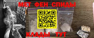 каннабис Владикавказ