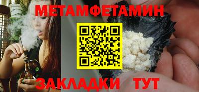 ALPHA-PVP Владимир