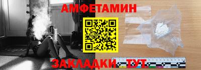 каннабис Владикавказ