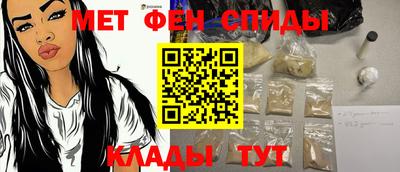 каннабис Владикавказ