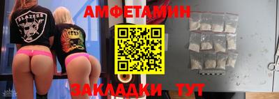 ALPHA-PVP Владимир