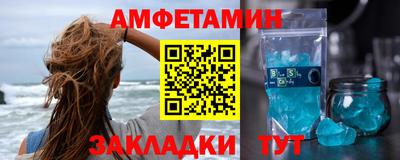 ALPHA-PVP Владимир