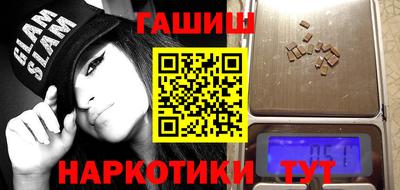 мескалин Владивосток