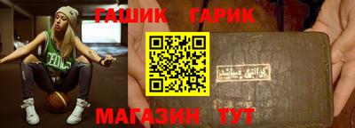 ALPHA-PVP Владимир