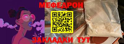 каннабис Владикавказ