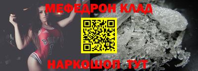 каннабис Владикавказ