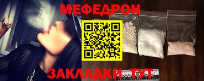 ALPHA-PVP Владимир