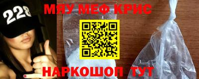 каннабис Владикавказ