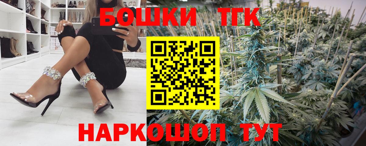 Марихуана сатива Аша